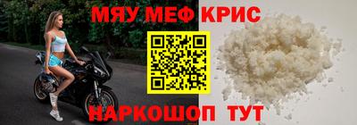 mix Туймазы