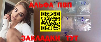 mix Туймазы