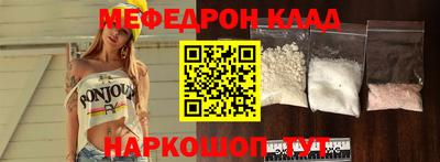 гидропоника Тулун
