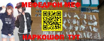 mix Туймазы
