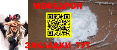 гидропоника Тулун