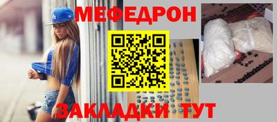 гидропоника Тулун