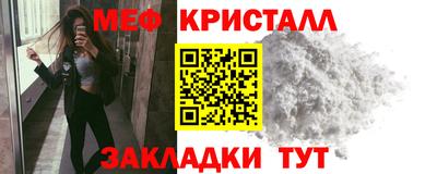 Альфа ПВП Тула