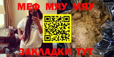 mix Туймазы