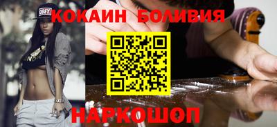 mix Туймазы