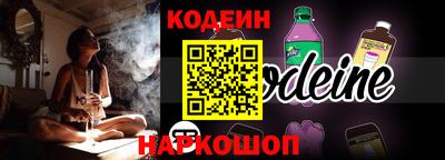 гидропоника Тулун
