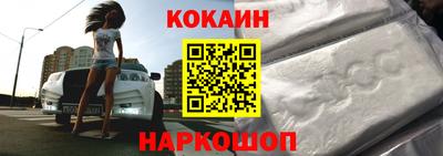 Альфа ПВП Тула