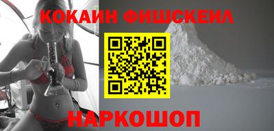 Альфа ПВП Тула