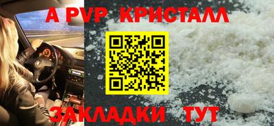гидропоника Тулун