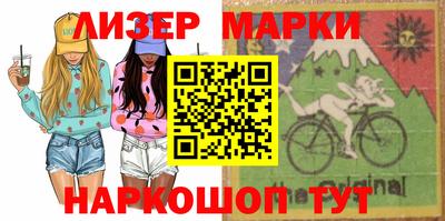 гидропоника Тулун