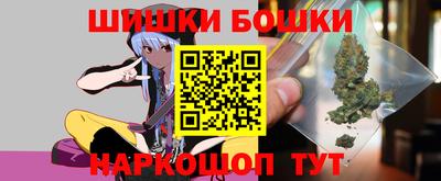 гидропоника Тулун