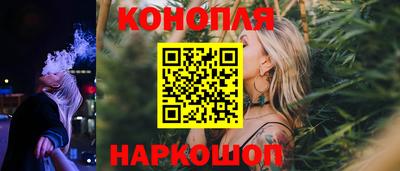 гидропоника Тулун