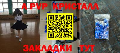 гидропоника Тулун