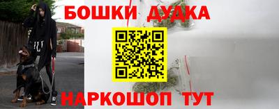 Альфа ПВП Тула