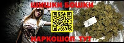 гидропоника Тулун