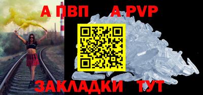 mix Туймазы