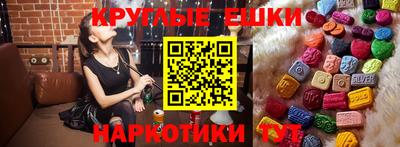 гидропоника Тулун
