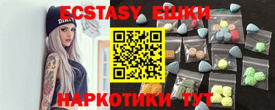 гидропоника Тулун