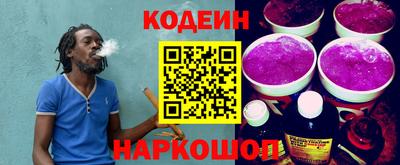 гидропоника Тулун