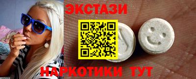 гидропоника Тулун