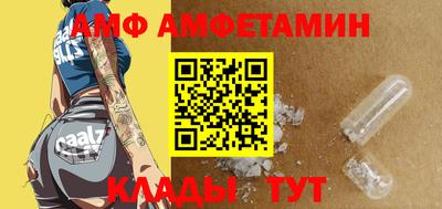 mix Туймазы