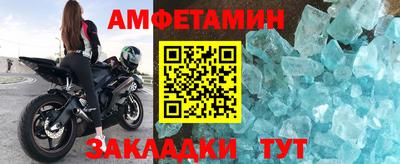 гидропоника Тулун