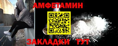 mix Туймазы