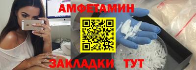 гидропоника Тулун