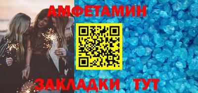 mix Туймазы