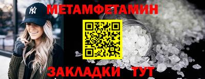 Альфа ПВП Тула