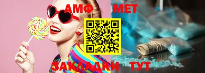 mix Туймазы