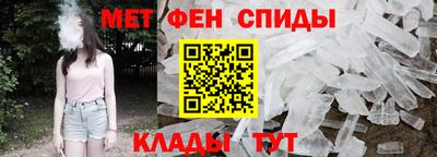 mix Туймазы