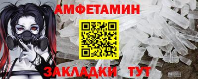 гидропоника Тулун