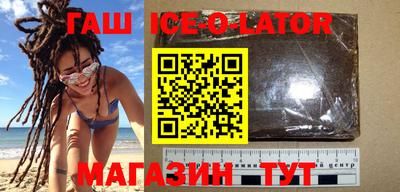 mix Туймазы