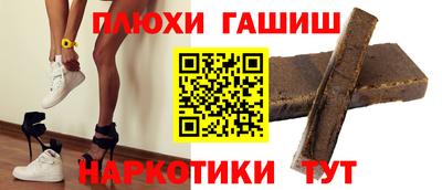 mix Туймазы