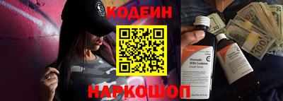 Альфа ПВП Тула