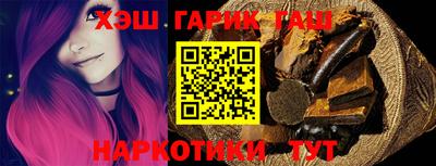mix Туймазы