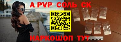 mix Туймазы