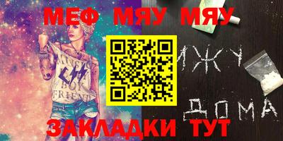 Альфа ПВП Тула