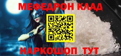 Альфа ПВП Тула