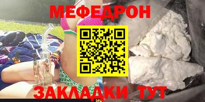 mix Туймазы