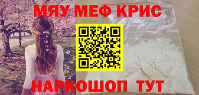 гидропоника Тулун