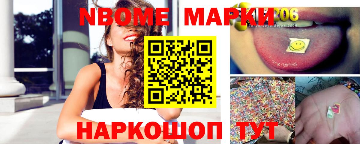 LSD-25 экстази ecstasy  ЛСД экстази  Лянтор  Вход с VPN  ЛСД экстази кислота 
